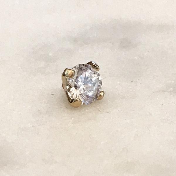 14kt Gold Gem Dermal Top 14G-My Body Piercing Jewellery