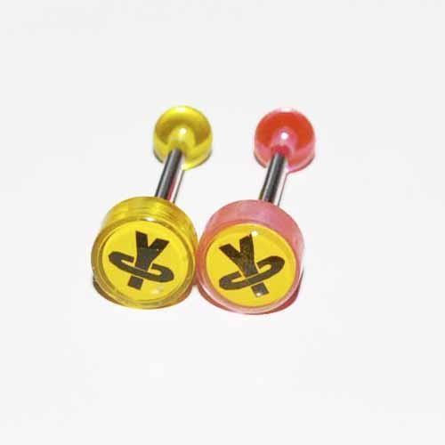 Body Jewelry - Y Sign Barbell 14G
