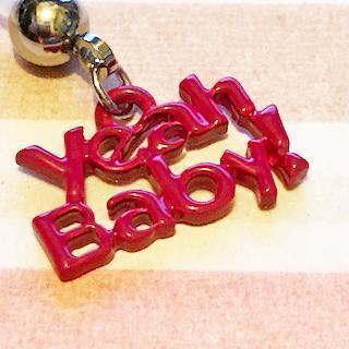 Body Jewelry - YEAH BABY Pregnancy Belly Bar 14G