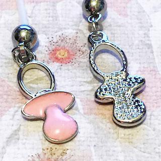 Pacifier Pregnancy Belly Bar 14G-My Body Piercing Jewellery